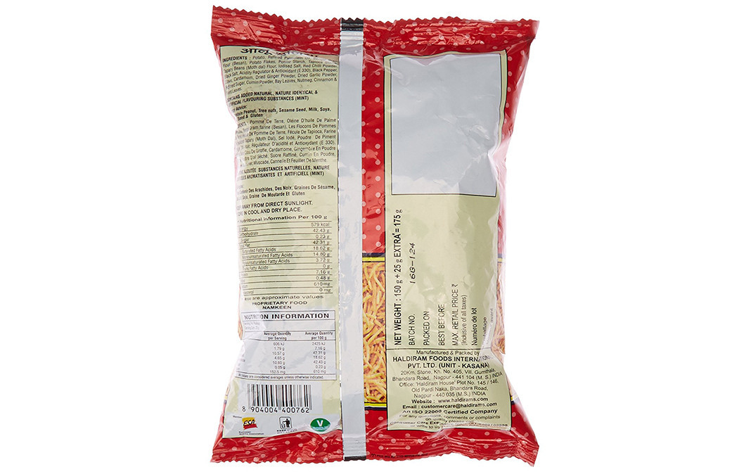 Haldiram's Nagpur Aloo Bhujia    Pack  175 grams